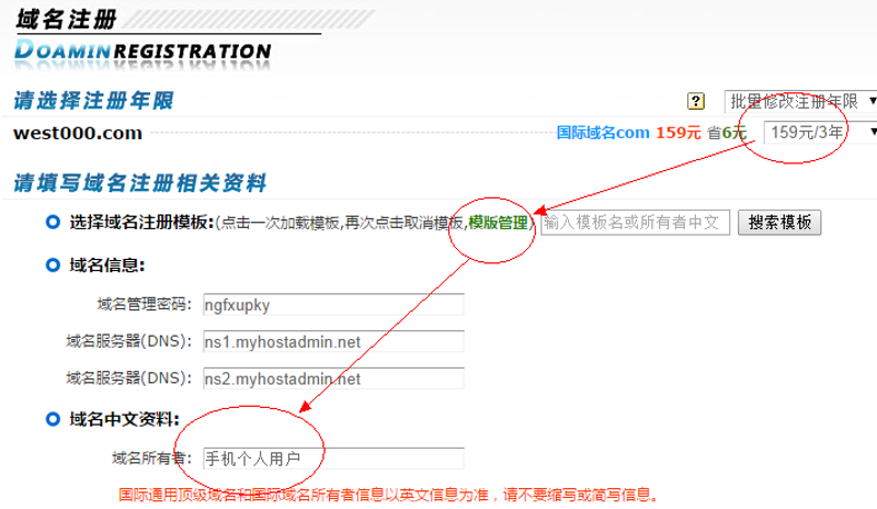 如何选择适合自己的商城系统？——从新手到专家的全面解析