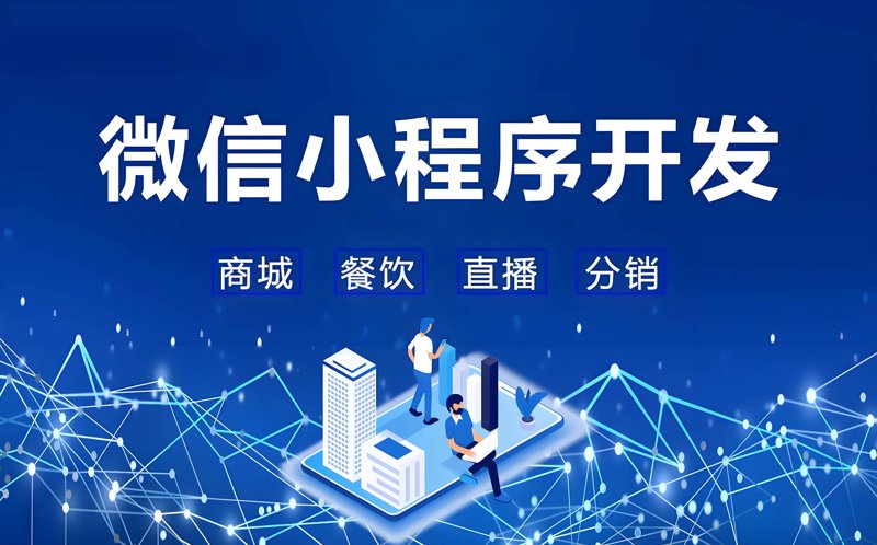 网络营销：如何在数字时代提高品牌知名度